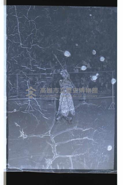 登錄號:KH2002.017.0095藏品圖，第9張