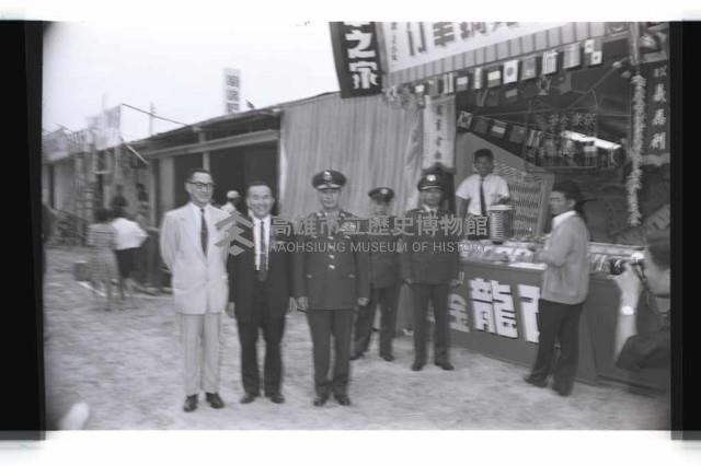 登錄號:KH2002.012.0395藏品圖，第9張