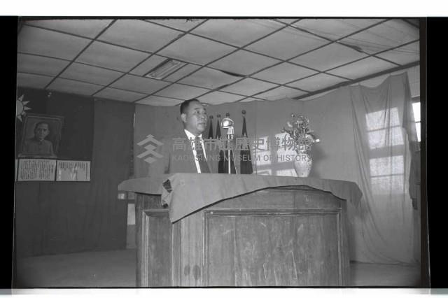 登錄號:KH2002.007.0185藏品圖，第9張