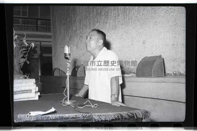 登錄號:KH2002.007.0085藏品圖，第9張