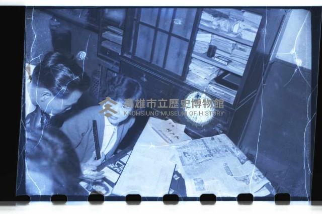 登錄號:KH2002.012.0135藏品圖，第9張