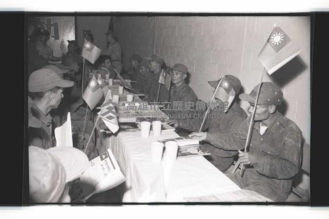 登錄號:KH2002.019.0135藏品圖，第9張