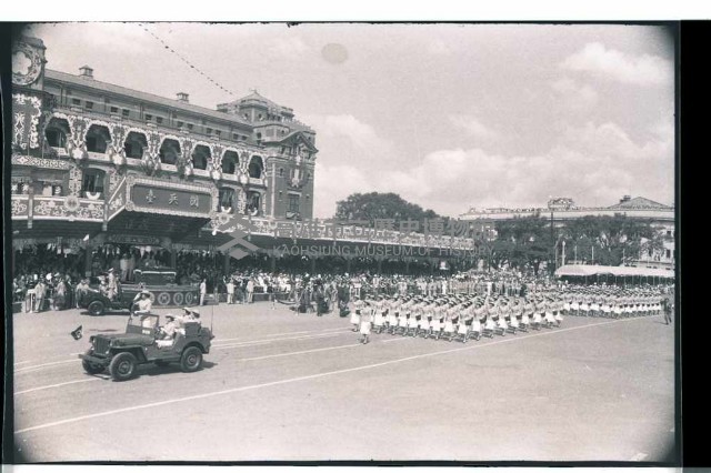 登錄號:KH2002.011.0019藏品圖，第9張