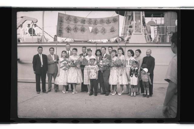 登錄號:KH2002.019.0059藏品圖，第9張