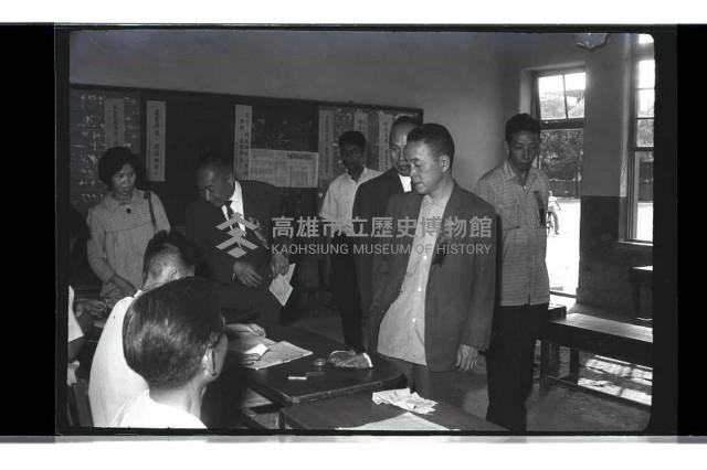 登錄號:KH2002.009.0149藏品圖，第9張