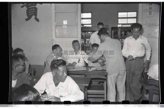 登錄號:KH2002.009.0049藏品圖，第9張