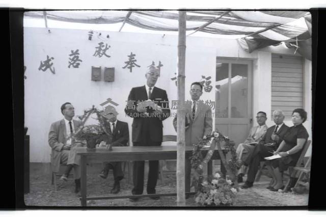 登錄號:KH2002.012.0489藏品圖，第9張