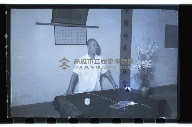 登錄號:KH2002.012.0189藏品圖，第9張