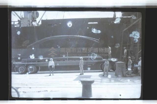 登錄號:KH2002.018.0039藏品圖，第9張