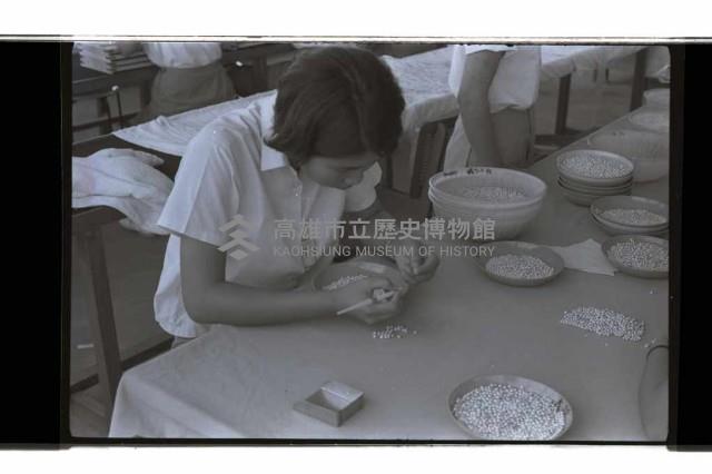 登錄號:KH2002.018.0163藏品圖，第9張