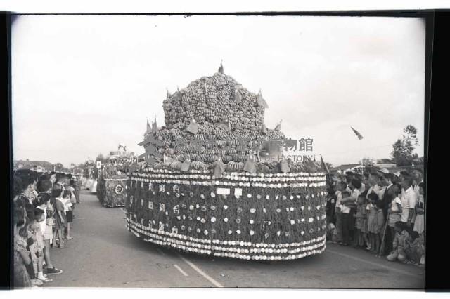 登錄號:KH2002.011.0023藏品圖，第9張