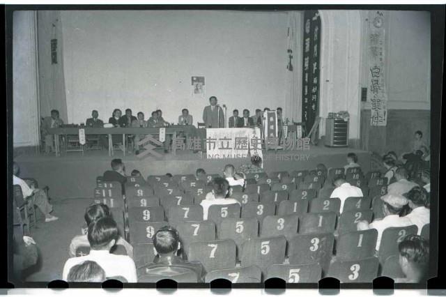 登錄號:KH2002.009.0023藏品圖，第9張