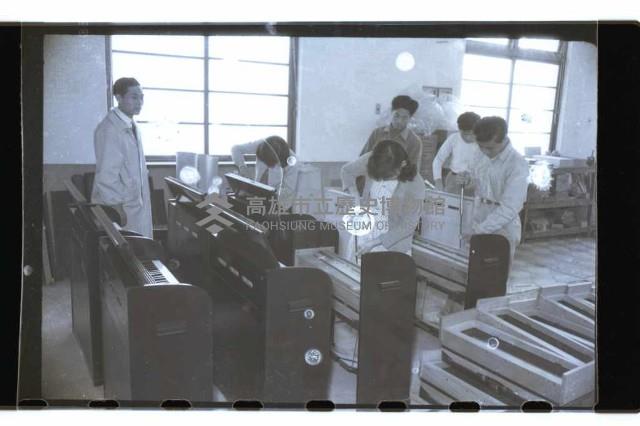 登錄號:KH2002.018.0023藏品圖，第9張