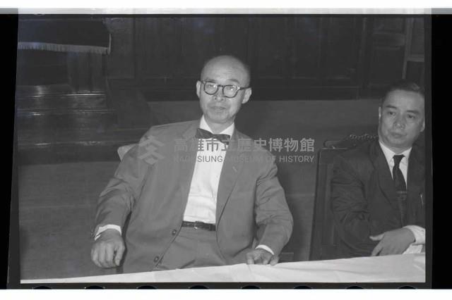 登錄號:KH2002.009.0103藏品圖，第9張