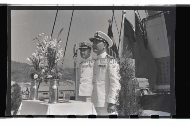 海軍峨嵋軍艦艦慶藏品圖，第9張