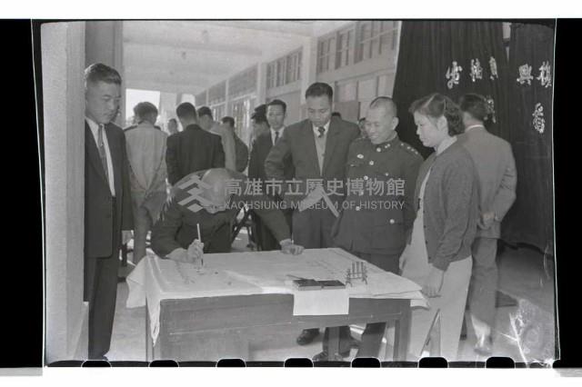 登錄號:KH2002.012.0113藏品圖，第9張