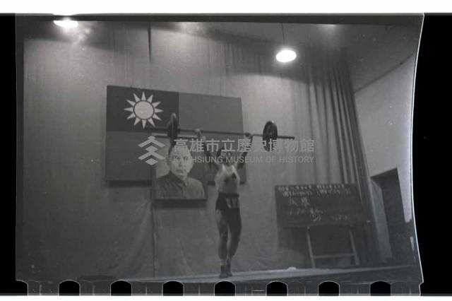 登錄號:KH2002.014.0013藏品圖，第9張