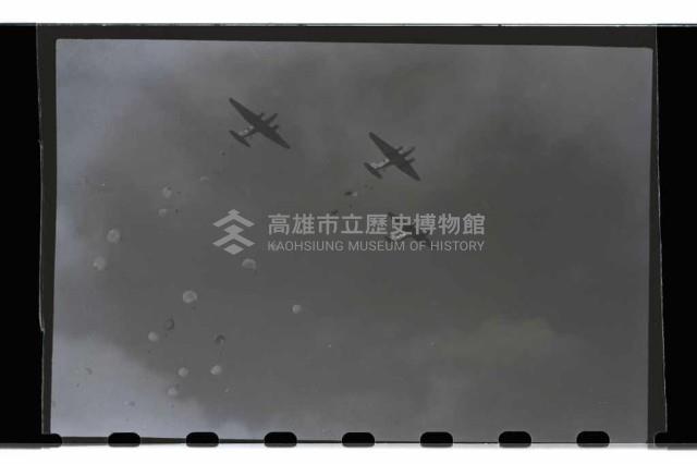 登錄號:KH2002.019.0013藏品圖，第9張