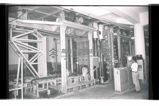 登錄號:KH2002.018.0143藏品圖，第9張