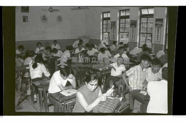 登錄號:KH2002.015.0293藏品圖，第9張