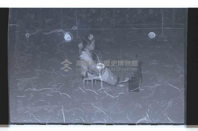 登錄號:KH2002.017.0093藏品圖，第9張