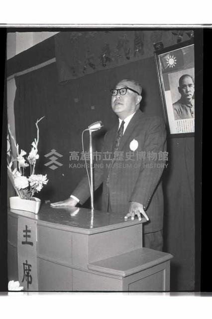 登錄號:KH2002.012.0583藏品圖，第9張