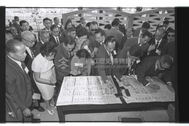 登錄號:KH2002.010.0183藏品圖，第9張