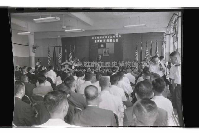 登錄號:KH2002.018.0133藏品圖，第9張