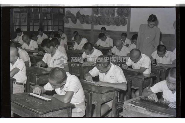 登錄號:KH2002.007.0190藏品圖，第39張