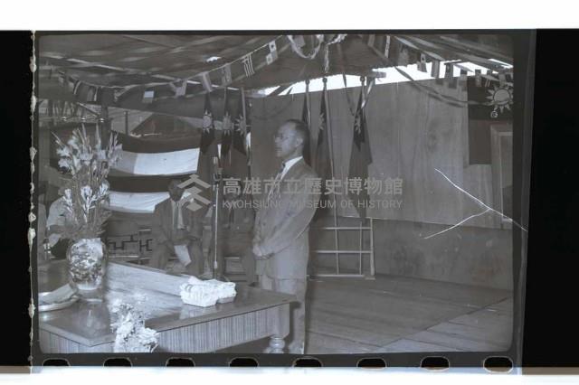 登錄號:KH2002.018.0041藏品圖，第39張