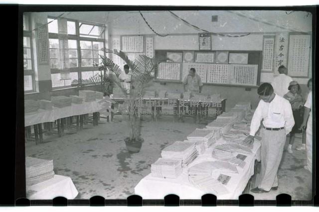 登錄號:KH2002.007.0082藏品圖，第39張