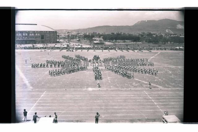 登錄號:KH2002.014.0107藏品圖，第39張