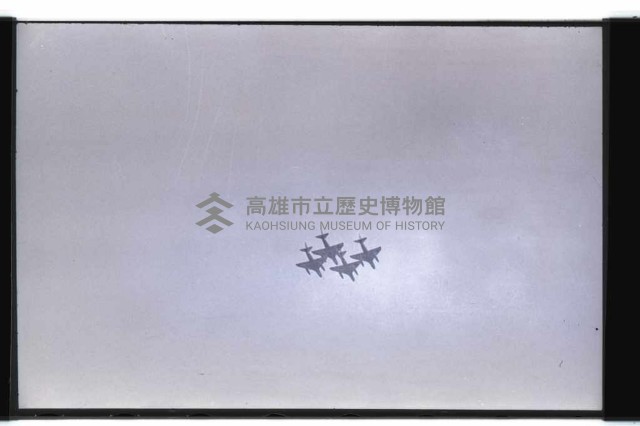 登錄號:KH2002.012.0307藏品圖，第39張