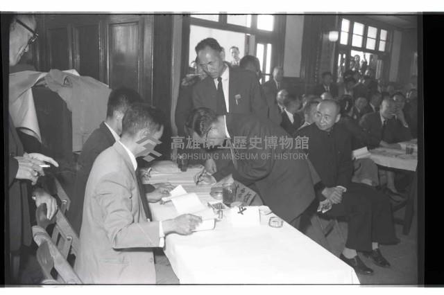 登錄號:KH2002.009.0117藏品圖，第39張