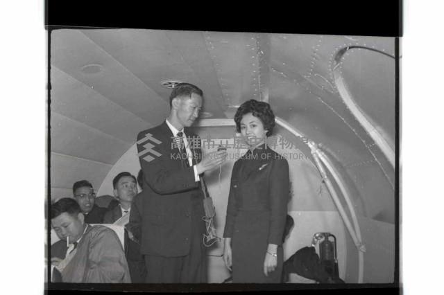 登錄號:KH2002.008.0025藏品圖，第39張