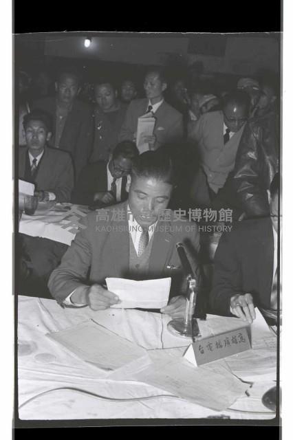 登錄號:KH2002.009.0115藏品圖，第39張