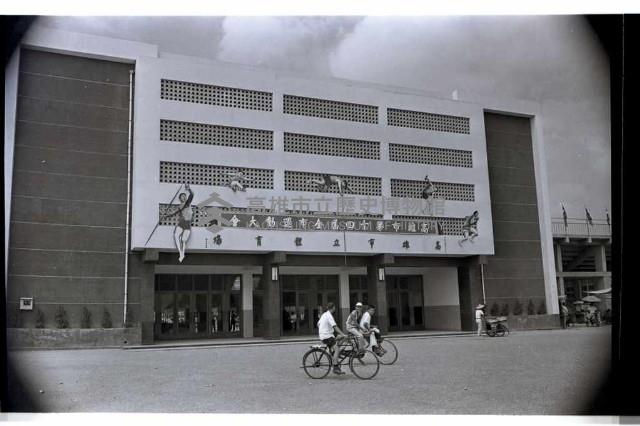 登錄號:KH2002.014.0189藏品圖，第39張