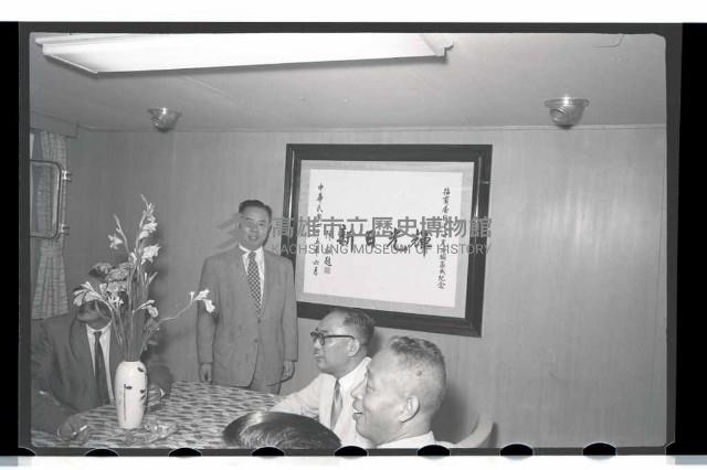 登錄號:KH2002.008.0003藏品圖，第39張