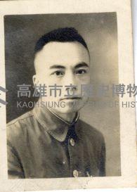 登錄號:KH2006.028.0018藏品圖，第228張