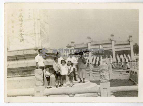 登錄號:KH2006.028.0009藏品圖，第128張