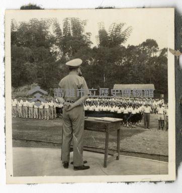 登錄號:KH2006.028.0009藏品圖，第228張