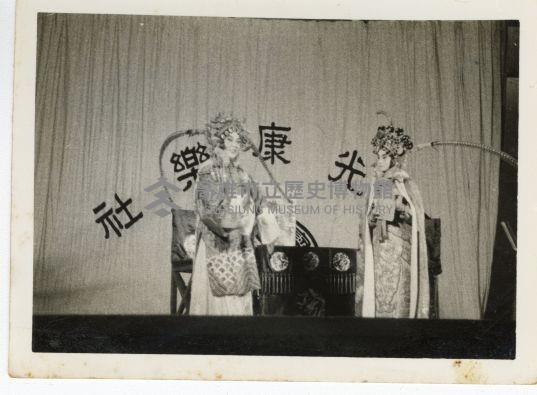 登錄號:KH2006.028.0003藏品圖，第128張