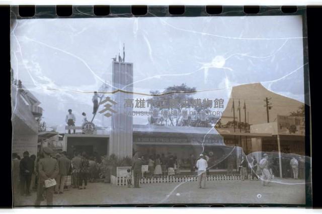 登錄號:KH2002.012.0248藏品圖，第28張