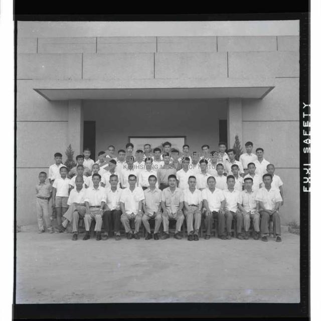 登錄號:KH2002.007.0198藏品圖，第28張