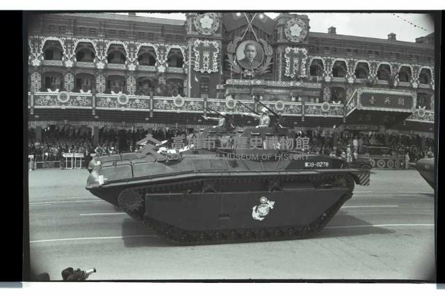 登錄號:KH2002.011.0020藏品圖，第28張