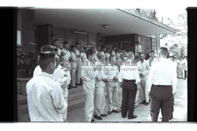 登錄號:KH2002.009.0150藏品圖，第28張