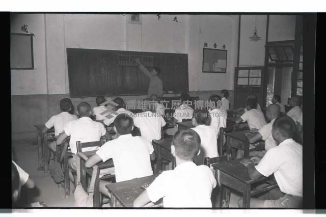 登錄號:KH2002.007.0190藏品圖，第28張