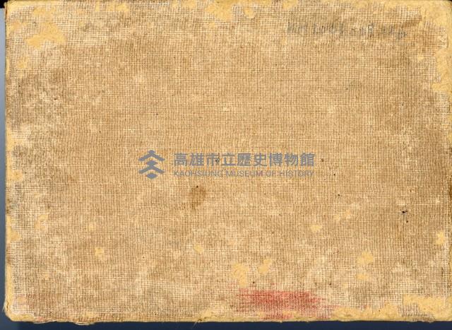 登錄號:KH2003.008.0126藏品圖，第28張