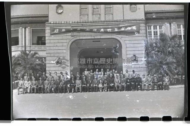 登錄號:KH2002.009.0026藏品圖，第28張