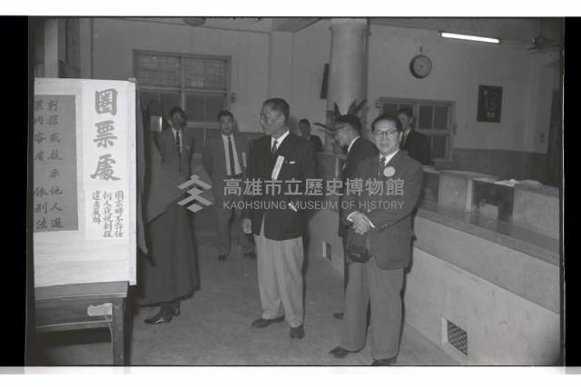 登錄號:KH2002.009.0116藏品圖，第28張